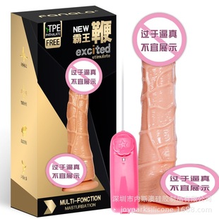 ��s�b�ط���������u�[ꖾ߮��ΰ��������Ӱ�Ů����ο����Ȥ��Ħ
