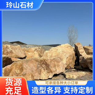 ���l�����S��ʯ��Ҏ�t��ʯ������ɽ�@���g�����^��ʯ�S��