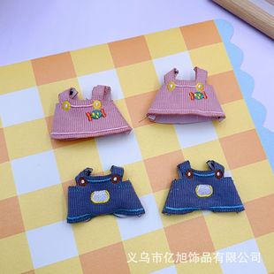 �ɐ�ᘿ�����ѝë�q��ż�·��������ތ����B��ȹ��Ó�ֹ�DIY���
