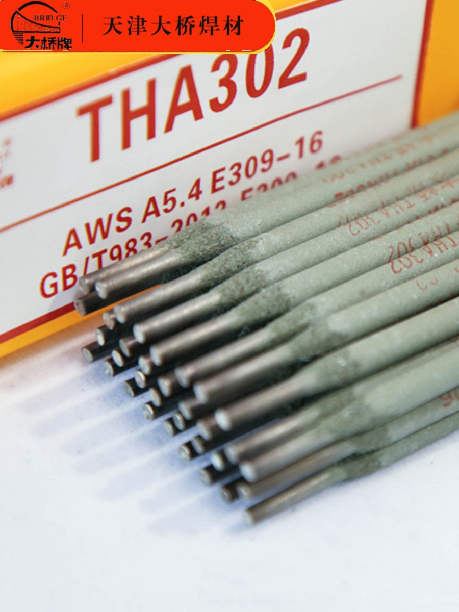 天津大桥THA302 E309-16不锈钢焊条A302（Cr23Ni13）不锈钢焊条