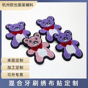 ���I��������ѩ�᠖ë���̽��Nֲ�q�����w��ˢ��ˮ�ܽ�����