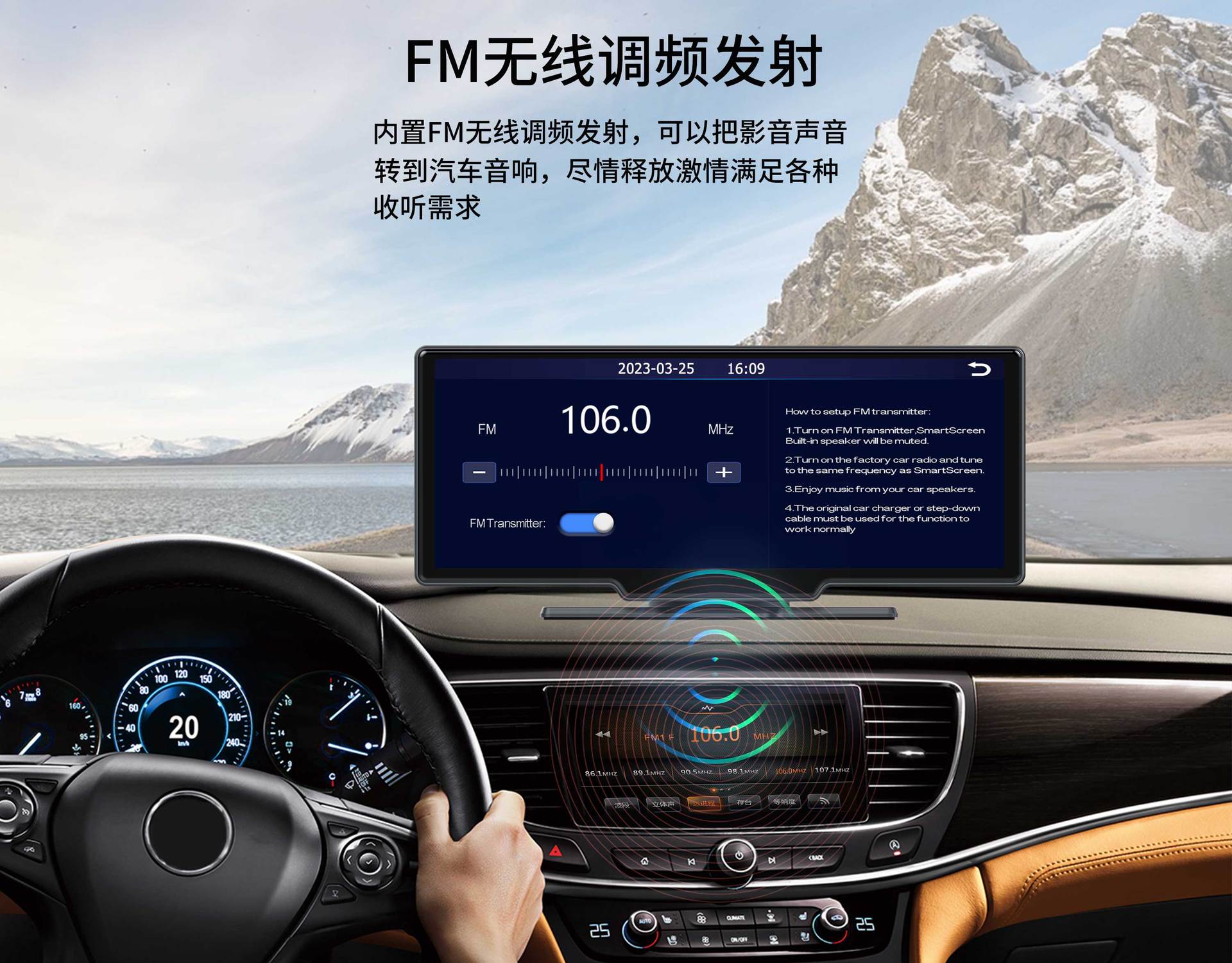 2026 New Product 10.26 Carplay Central Control HD Car Navigation 5G WiFi Car ADS Dashcam