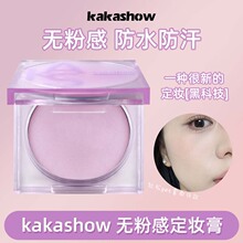 kakashow�o�۸ж��y���ˮ�F���a�y���y�֊y�������ɢ�۷��