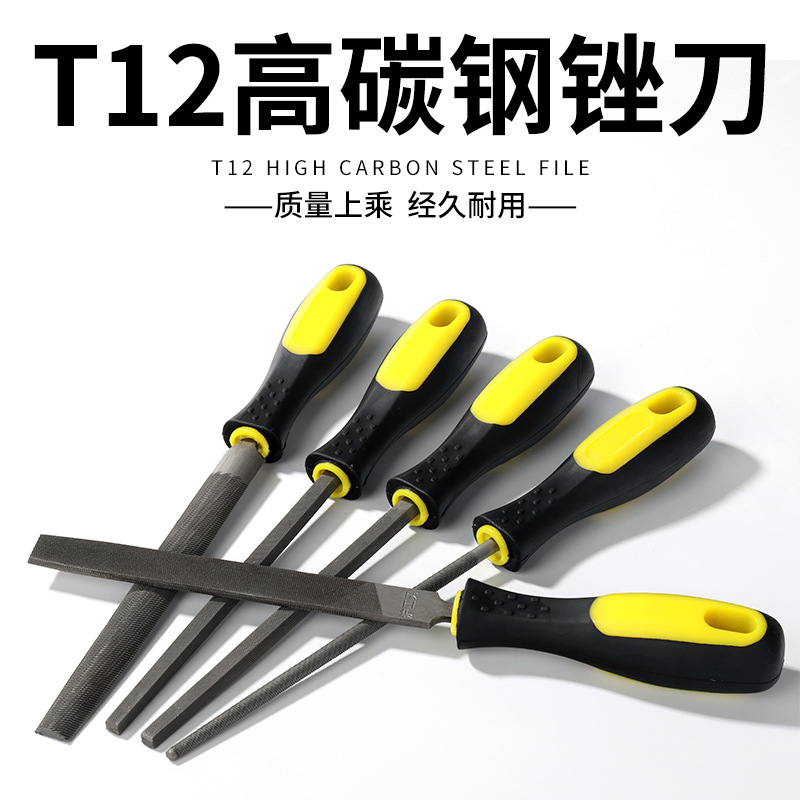 Quenched T12 high carbon steel file flat triangle semi-circle square…