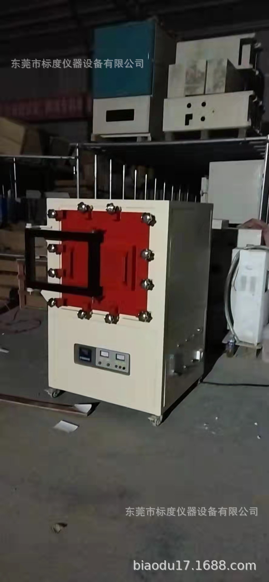 a4bb66ac7ff25177b2c8b61294778c