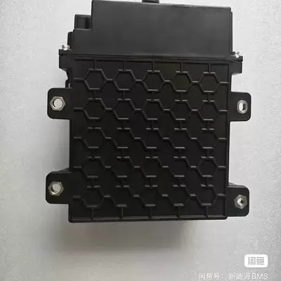 Car battery/battery New Low-Voltage Battery, Camel Brand