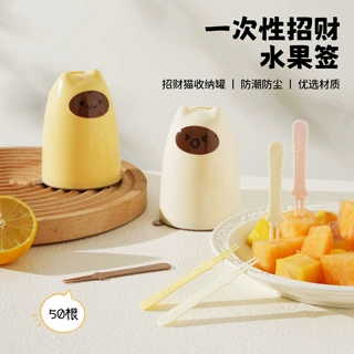 水果签瓶装袋装一次性水果叉塑料吃水果叉蛋糕甜品叉小叉子