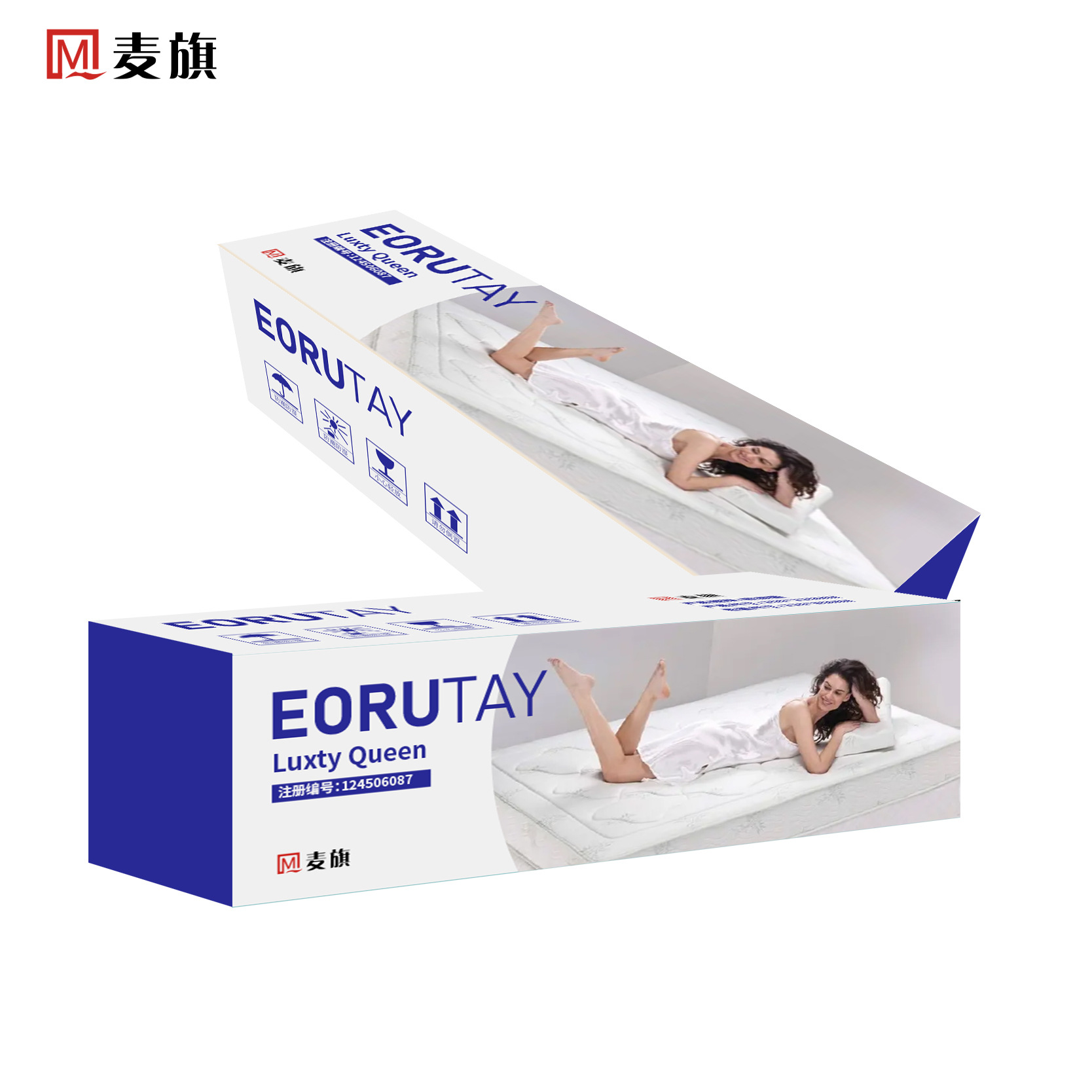 长条形瓦楞纸彩印搬家纸箱数码彩印带脚轮特硬电商专用纸箱工厂家