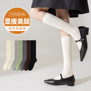 �m��Ů���ļ����މ����m�����m������ɫ�^ϥ�m������ŮʿС���m