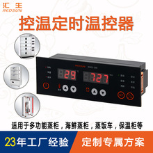 ����܇����������X�庣�r����΢��X�ؿ������ذ������