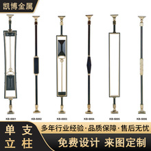 别墅楼梯扶手栏杆轻奢铝艺室内家用铝合金新中式立柱围栏护栏铝制