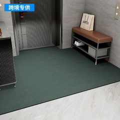 跨境入戶門地墊進門地毯家用入戶門墊可擦洗裁剪門口防滑耐髒墊子