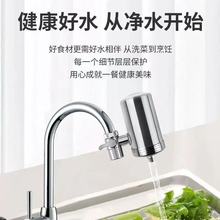 304Pˮ^ˮС͏NֱVˮմ^VоˮC