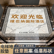 PVC��ݵ��z �ɶ��Ƴߴ�D�� ������ĥ����סլͨ�� �´���ʯ�y��