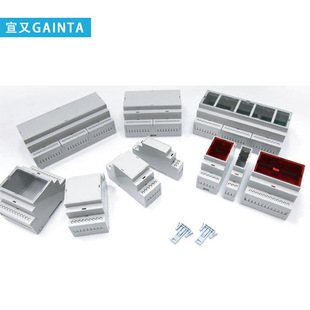 gainta ̨������DXMG,DINģ�M��,,��܉ʽ���������w���ܼҾ�