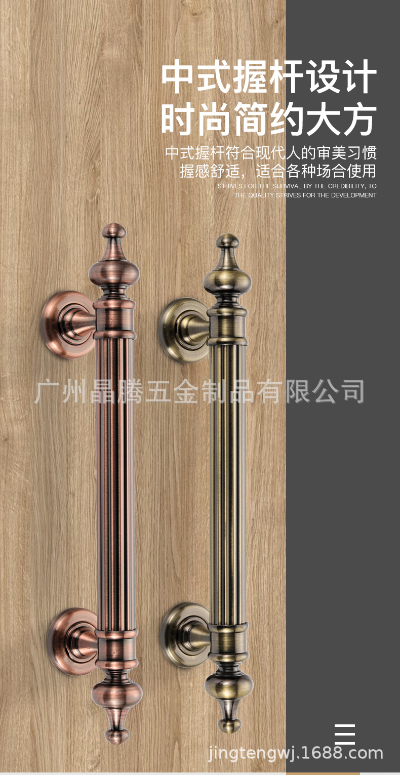 详情_03.jpg