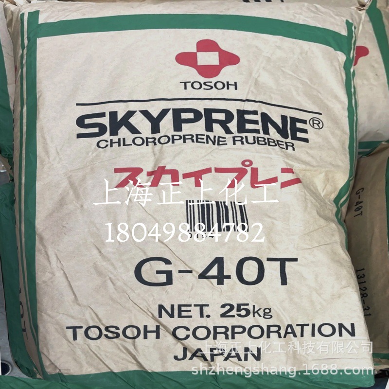 5565d8cf7eb297eae86478cb3ef874