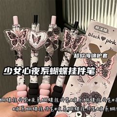 少女心夜系蝴蝶绵绵挂件笔ins高颜值按动式st可爱学生黑色刷题笔