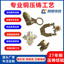 �����~���TԴ�^�S��||����ʽ�۔����~������� ���Ԫ�����Ƽӹ�