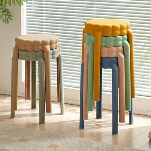 Nordic Plastic Stool, Thickened Round Stool, Stackable, Trendy High Stool, Household Dining Table Stool, Spare Dressing Stool