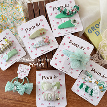 2025�����¿ͯ�Gɫϵ�����W�������Y�黨�ɐ�Ůͯ��߅�A�l�