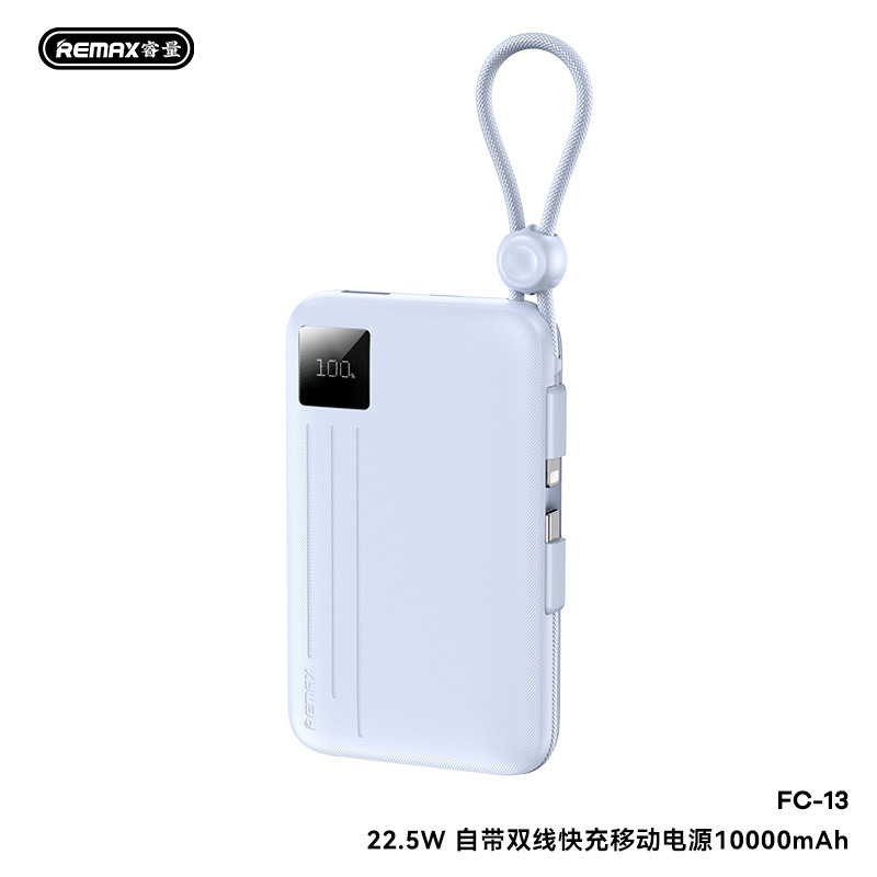 Remax 内蔵ワイヤーパワーバンク 10000 mAh 高速充電携帯電話パワーバンク、デジタルディスプレイロゴ付き|undefined
