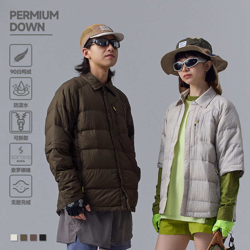 Special Clearance Sale: New National Standard 90% White Duck Down, Water-Resistant, Detachable Sleeves, Lightweight down Jacket, down Shirt