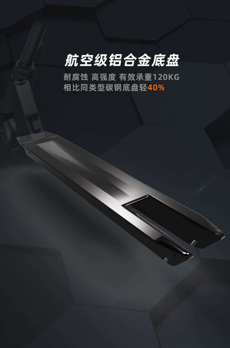 Suitable for Bremer Electric Scooter Foldableing Small Station Cycling Adult Adult Two-Wheel Mini Portable Pedal