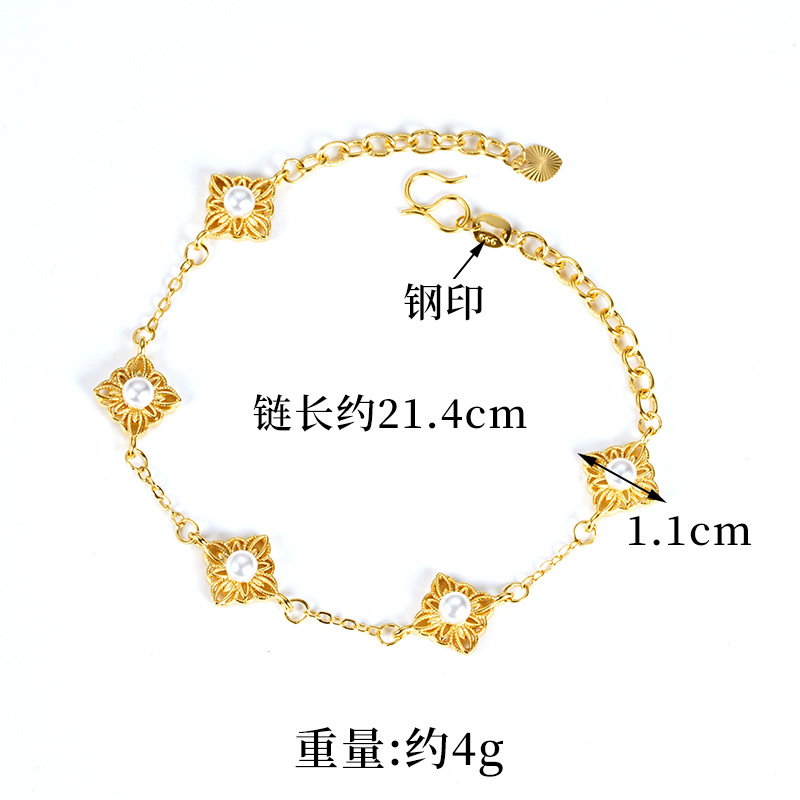 Brazalete de mujer de oro de oro de Vietnam flores huecas de moda ligera de lujo fabricantes de flores de cuatro hojas Yiwu al por mayor de joyerías transfronterizas