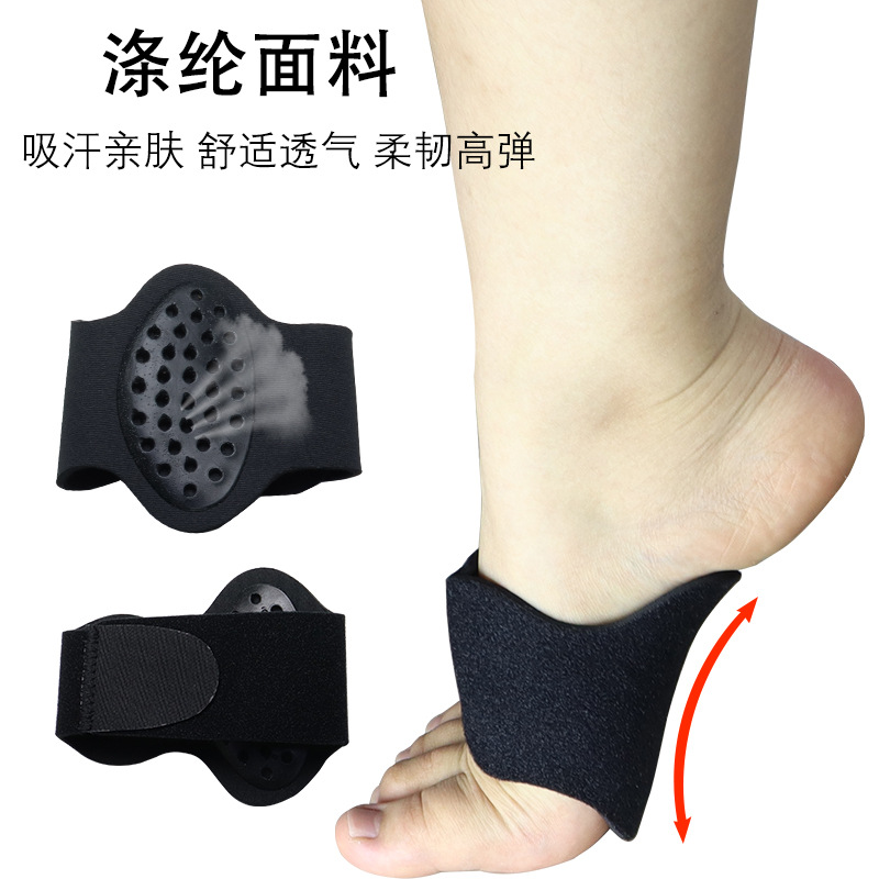 almohadilla de protección de pies de arco con agujero ventilable almohadilla de zapato de arco soporte amortiguador centro de pie semicolor de pie plano almohadilla ortopédica almohadilla de arco