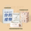 [Your gift bag] Soup house warm coaster/khaki + minimalist glass + good persimmon packaging