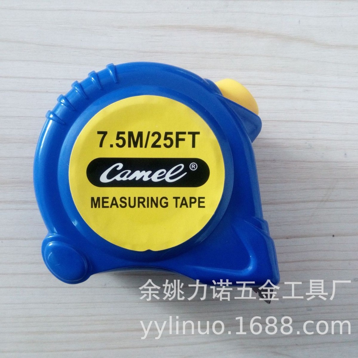 磁性尺钩卷尺，外壳电镀，喷弹性漆，高精度钢卷尺，带磁出口磁吸