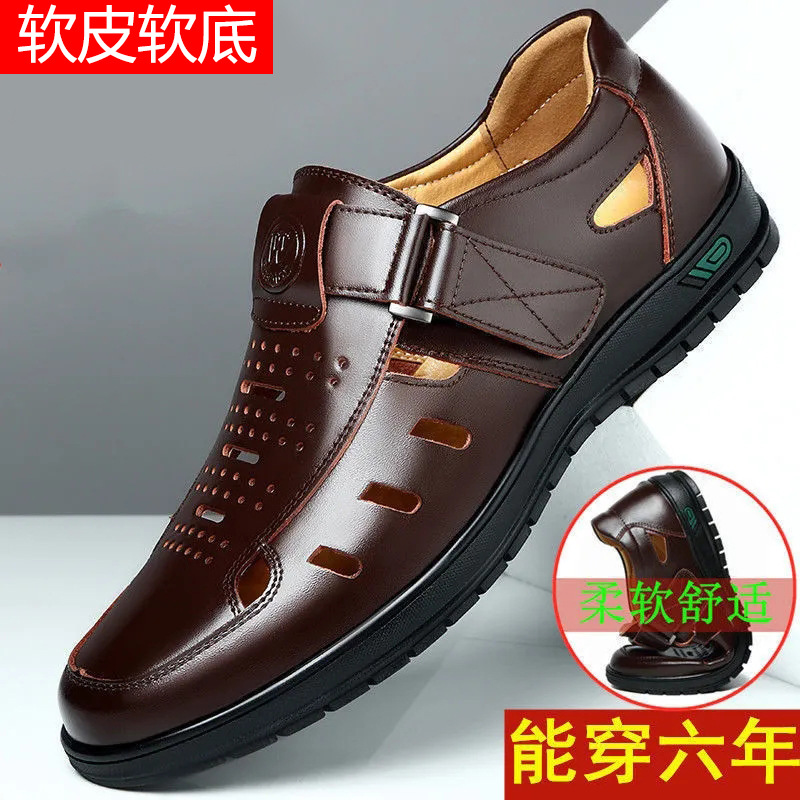 Zapatos de cuero transfronterizos para hombres, casual de negocios, ropa formal, zapatos individuales, suela suave, sandalias de verano para hombres, zapatos de papá de mediana edad y ancianos, zapatos de playa