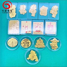 爆款2025足金2mg手机贴公主请发财好柿连连搞钱要紧暴富财库批发