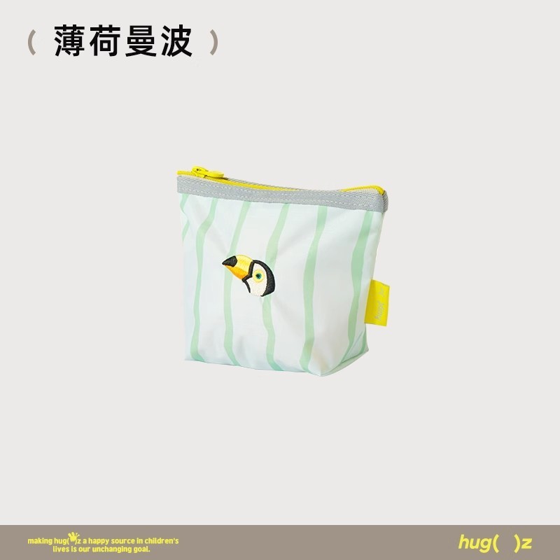 条纹零钱包便携化妆包迷你随身卡包姨妈巾收纳包内胆包可收纳小包|undefined