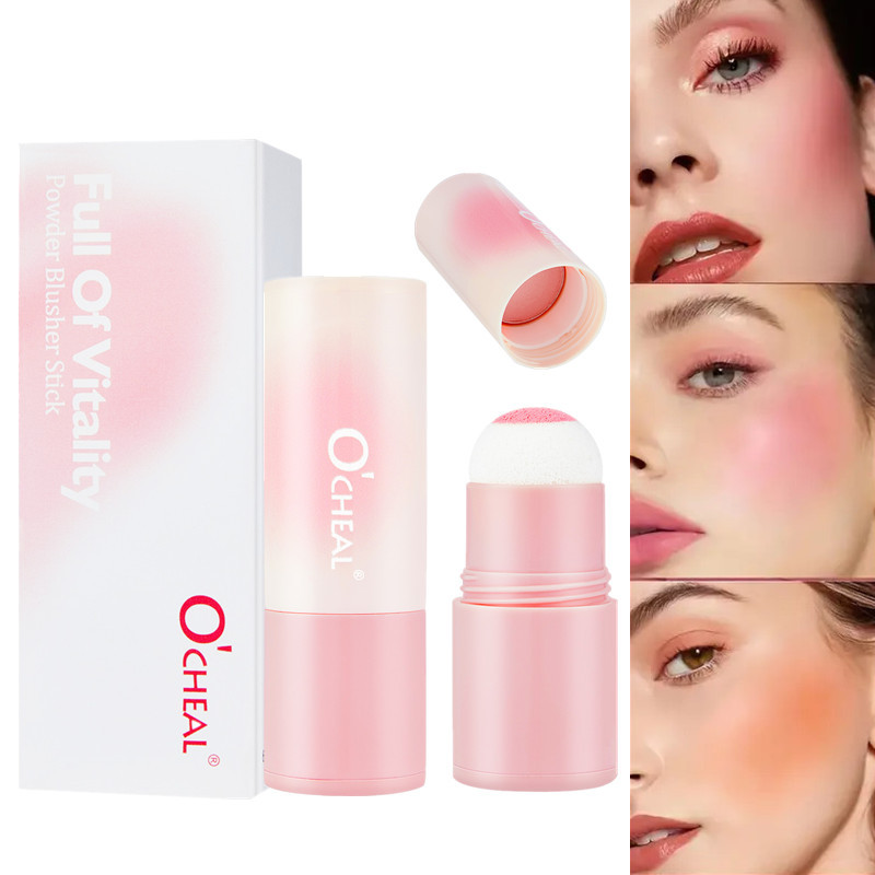 OCHEAL Cross-border Monochrome Blush Fit Stick Naked Makeup Lasting Rouge Matte Natural White Multifunctional Makeup Stick
