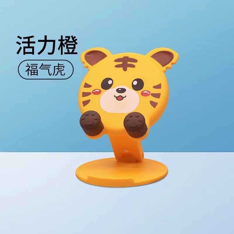 かわいい漫画の携帯電話ホルダー回転ポータブルリフティングタブレットデスクトップ怠惰な折りたたみライブブロードキャストサポートスタンドテレビ視聴用|undefined