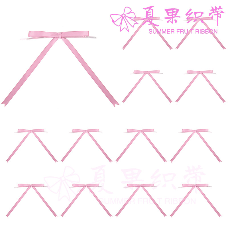 핑크 12팩*12*18cm