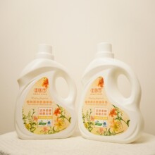 洗衣液厂家批发活动礼品福利洗衣液持久留香浓缩瓶装洗衣液家用