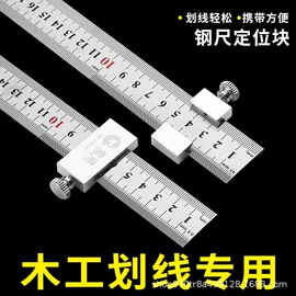 家用组合工具;剪纸;雕刻刀