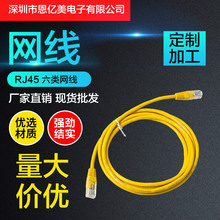 RJ45 ��W�� �����γ�Ʒǧ�׶����X���� �o���~�W�j����