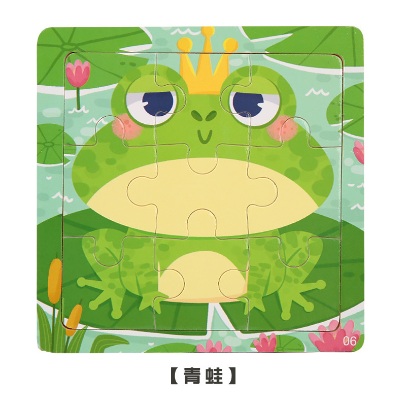 フラット木製パズル 9 ピース小さなパズル幼児早期教育知育玩具漫画動物交通認知ビルディングブロック|undefined