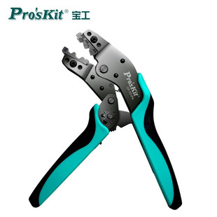 Pro`skit/baog CP-751PA 7.5inch BNC Connector Coaxial Terminal Ratchet Crimping Pliers Crimping Pliers