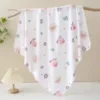 Peach lamb