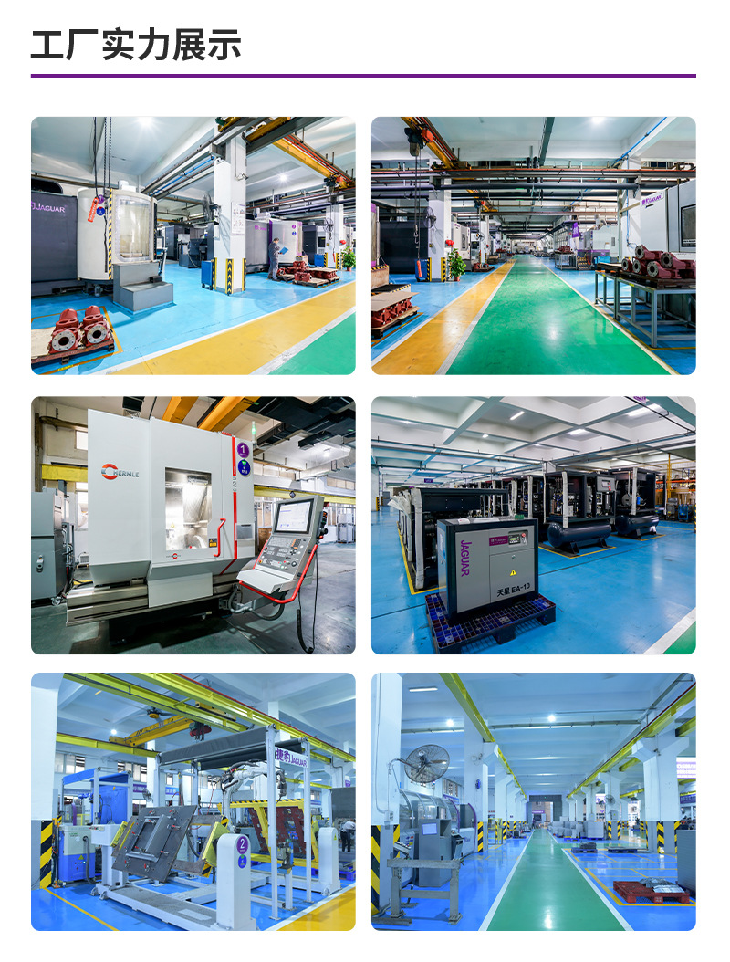 Es-10/8 Screw Air Compressor 7.5Kw Economical, Durable and Stable Belt Drive Air-Cooled Fixed Type