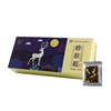 Deer glue cake 250 Carton Gift box packaging Yun Fu Antlers tradition Tonic Source of goods Will pin