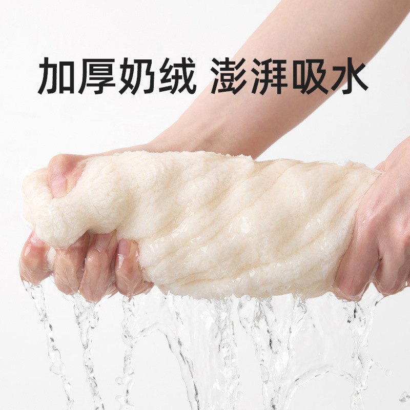 ヘアドライタオル、超吸水性、厚みのあるコーラルベルベットターバン、入浴用シャワーキャップ、女性用抜け毛しにくい家庭用タオル|undefined