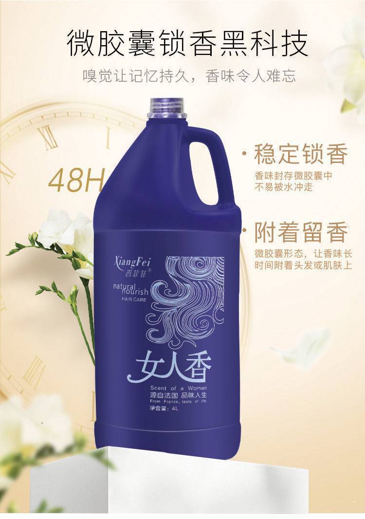 e70500a4-3f10-4792-82d1-7acfbdcc5fdf.jpe