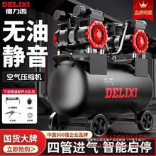 ��������ÿՉ��C220V����С�͟o���o��ľ�����ñ�yʽ�՚≺�s�C