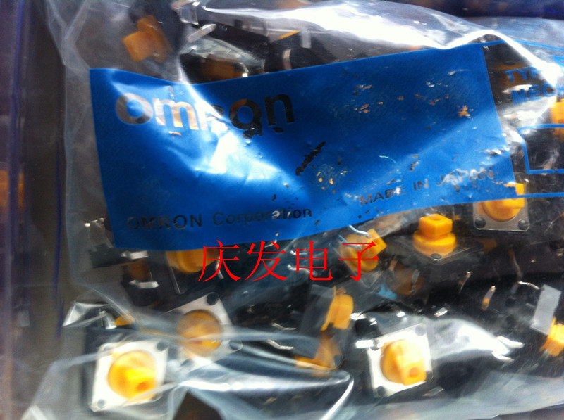 国产欧姆龙OMRON 按键开关 轻触开关 按钮 B3F-4055 12*12*7.3mm
